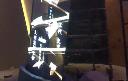 室内led透明屏显示屏