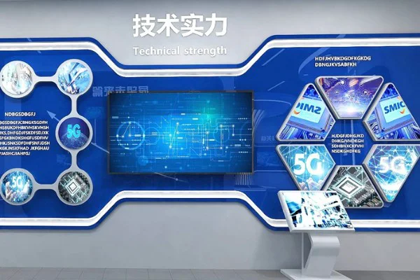 如何体现琅琊区产业园特色与企业文化的展厅设计