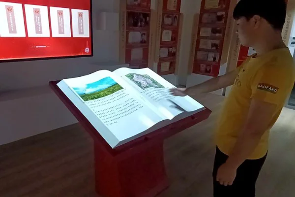 如何让港闸区展厅多媒体系统更智能