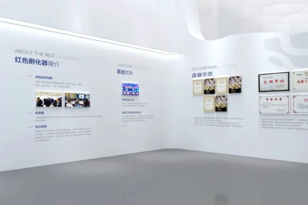 展厅设计装修如何让公司形象更突出