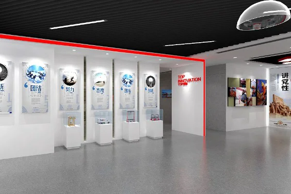 如何让合作伙伴感受徽州区高科技展厅的创新魅力