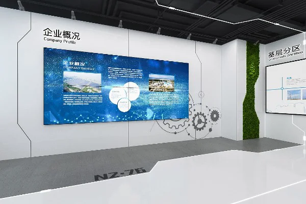如何提升黄山区多媒体互动展厅设计装修的品牌曝光度