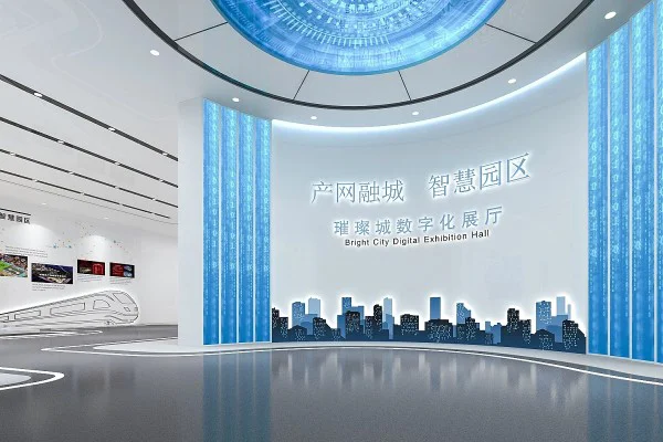 展示效果如何提升企业形象