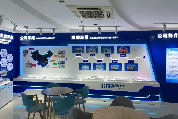 廉政展厅如何打造专业视觉体验