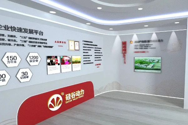 如何体现迎江区地域文化特色在消防展厅设计装修中